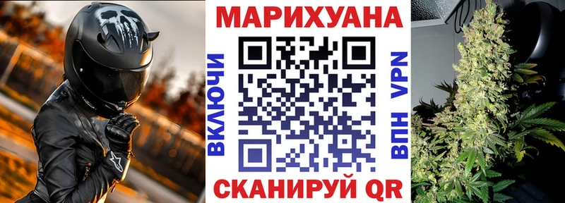 Все наркотики Надым A-PVP  COCAIN  ГАШИШ  Мефедрон  Каннабис 