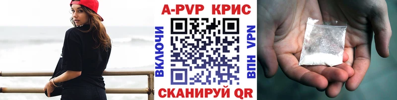 Alfa_PVP VHQ  hydra онион  Надым 