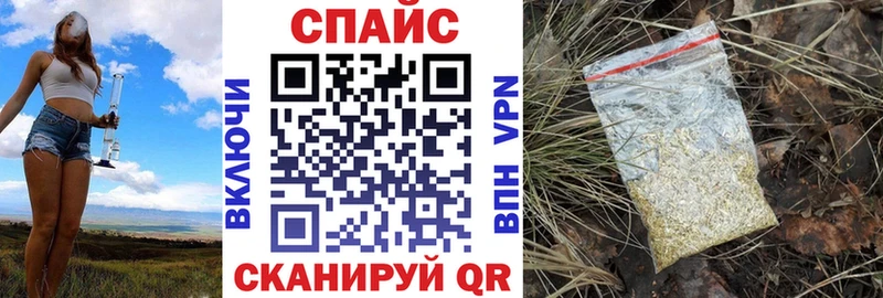 Бутират оксана  купить наркотики цена  Надым 
