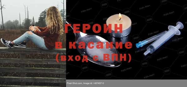 ECSTASY Беломорск