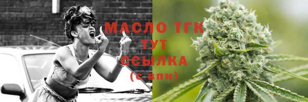 гидра Белоозёрский