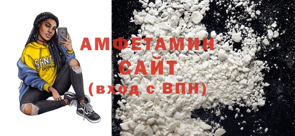 ECSTASY Беломорск