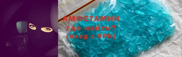 ПСИЛОЦИБИНОВЫЕ ГРИБЫ Белокуриха
