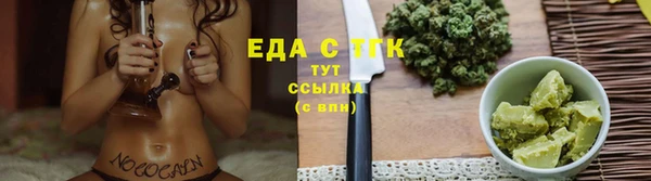 гидра Белоозёрский