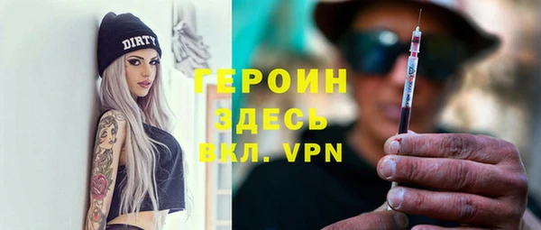 ECSTASY Беломорск