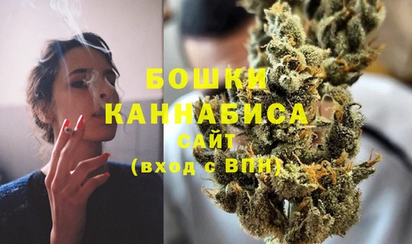 ECSTASY Беломорск