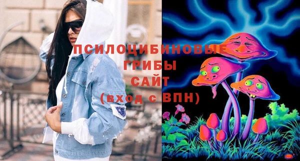 ECSTASY Беломорск