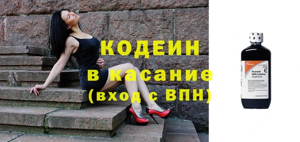 ECSTASY Беломорск