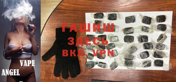ECSTASY Беломорск