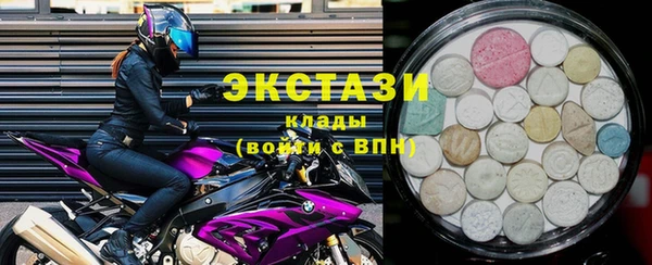 гидра Белоозёрский