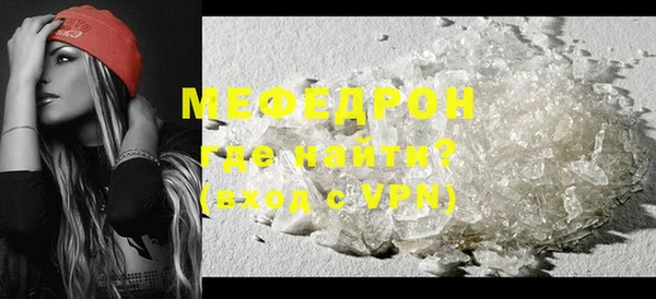 ПСИЛОЦИБИНОВЫЕ ГРИБЫ Белокуриха