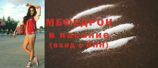 ECSTASY Беломорск