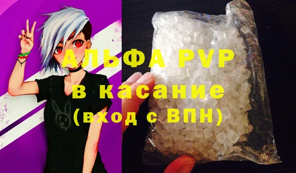 ECSTASY Переславль-Залесский