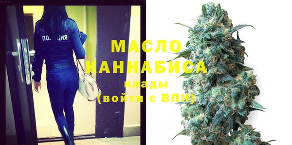 ECSTASY Беломорск