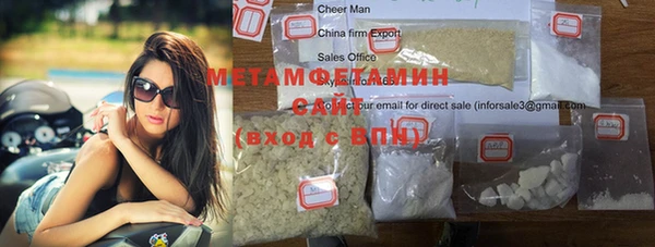 ПСИЛОЦИБИНОВЫЕ ГРИБЫ Белокуриха