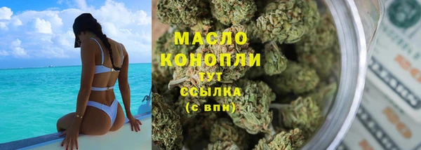гидра Белоозёрский