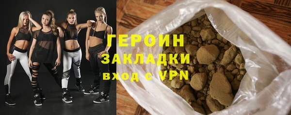 ECSTASY Беломорск
