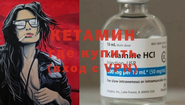 ПСИЛОЦИБИНОВЫЕ ГРИБЫ Белокуриха